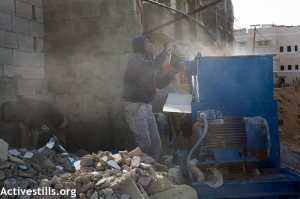 gaza recycling