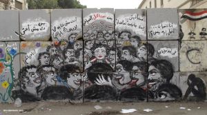 the circle of hell art