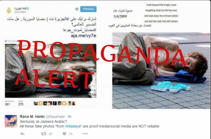 Madaya AJE arabic pics2