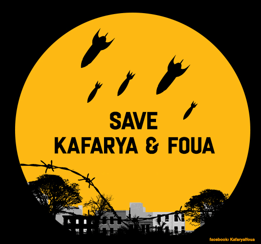 save kafya