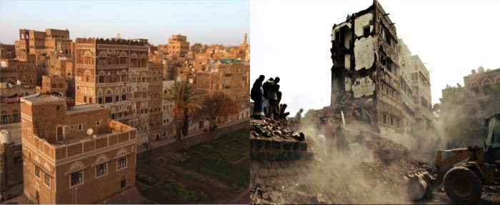 old sanaa collage