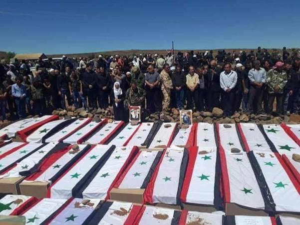 Martyrs from one village